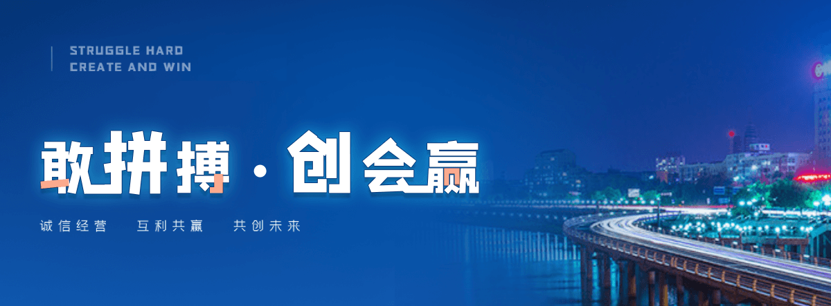 吴忠三维植被网哪家好